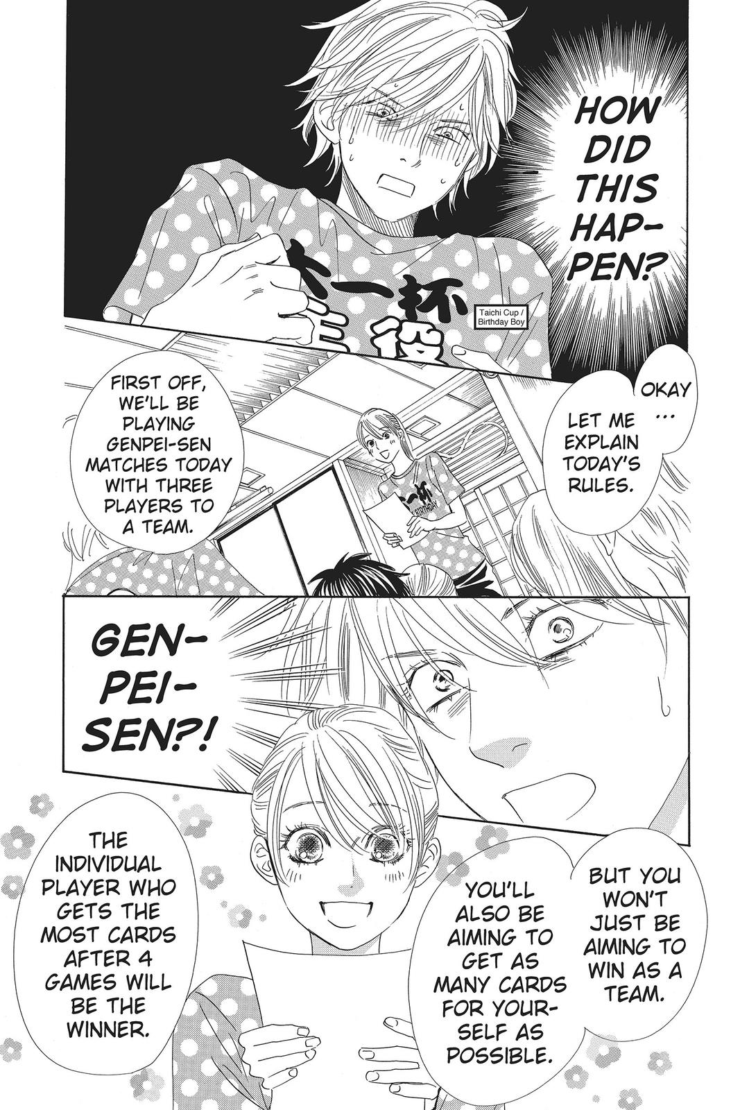 Read Chihayafuru ENGLISH Manga Online