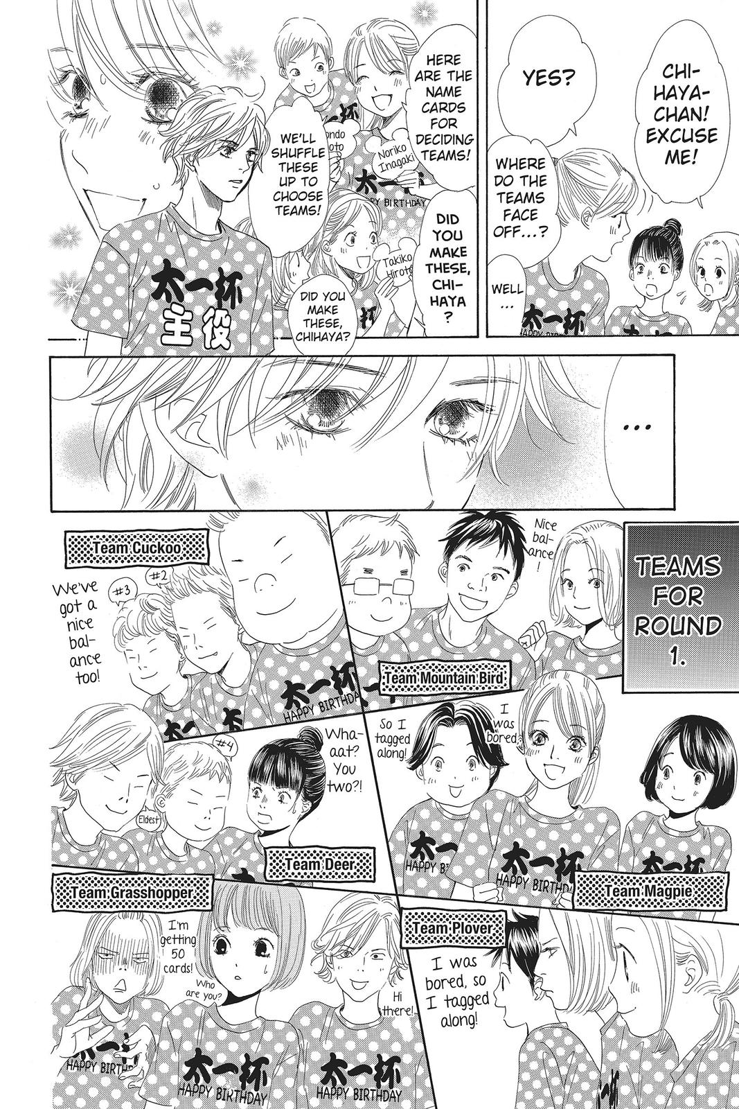 Read Chihayafuru ENGLISH Manga Online
