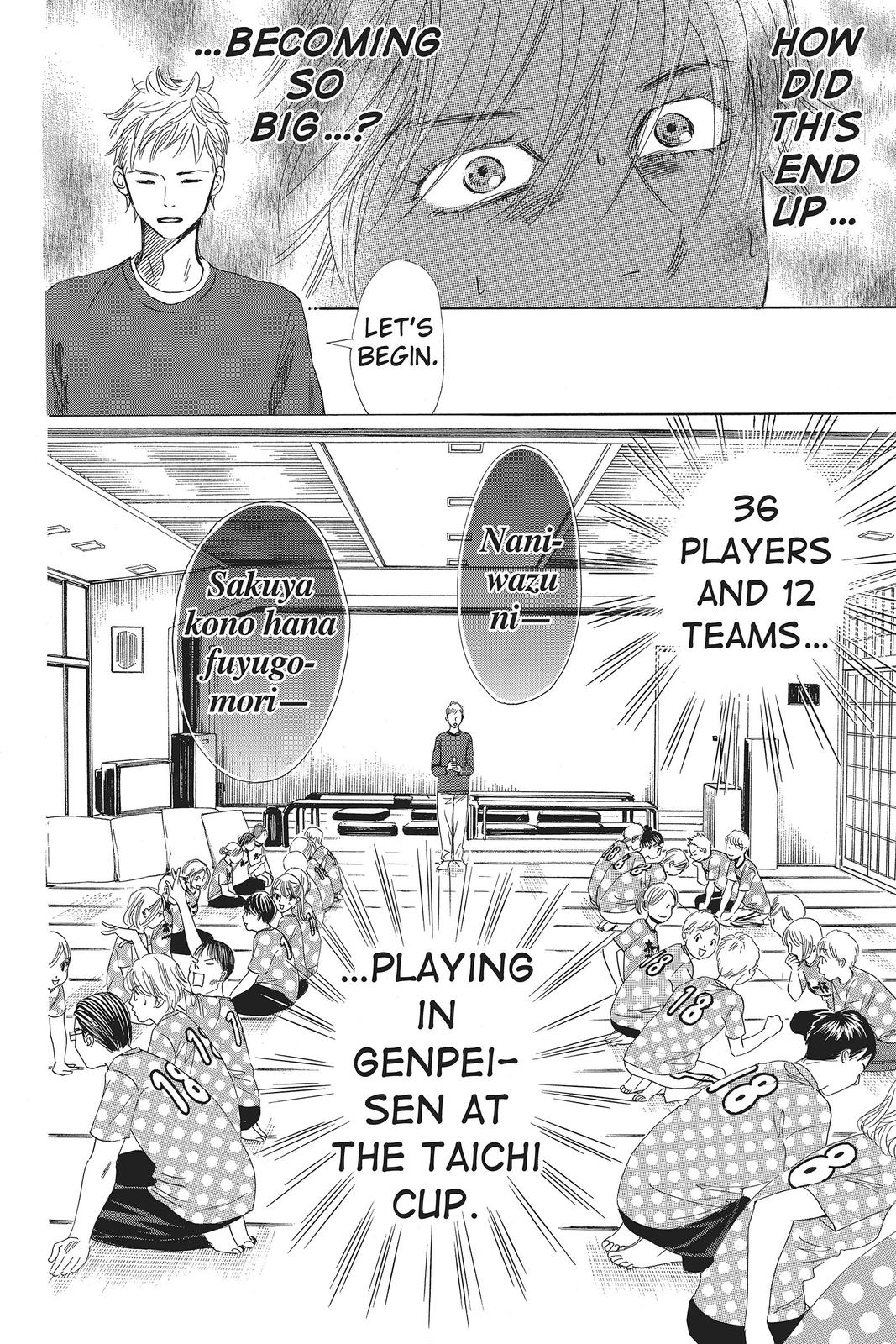 Read Chihayafuru ENGLISH Manga Online