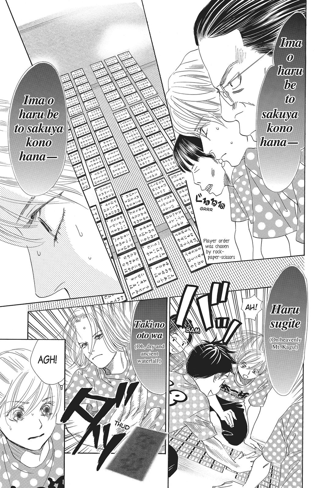 Read Chihayafuru ENGLISH Manga Online