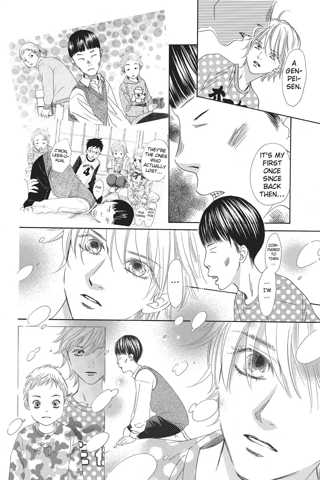 Read Chihayafuru ENGLISH Manga Online