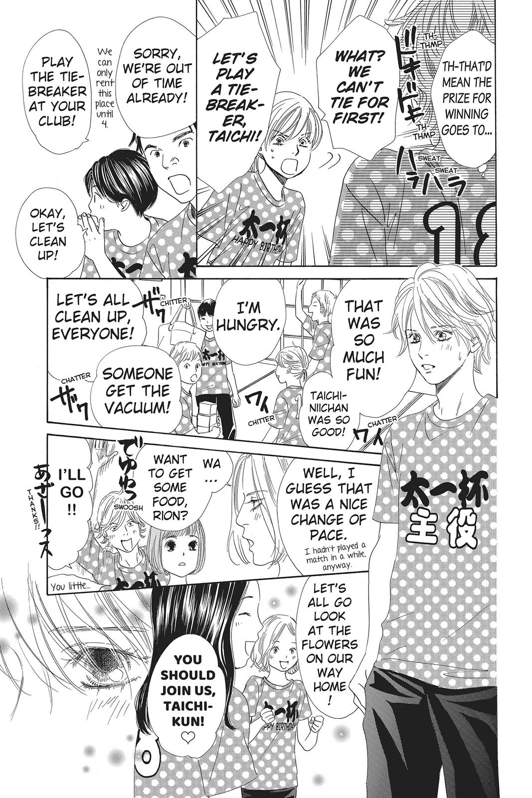 Read Chihayafuru ENGLISH Manga Online