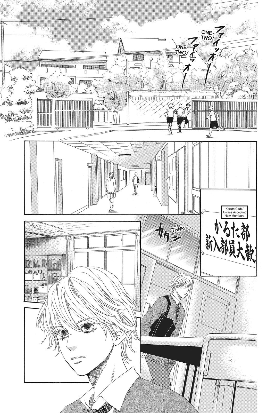 Read Chihayafuru ENGLISH Manga Online