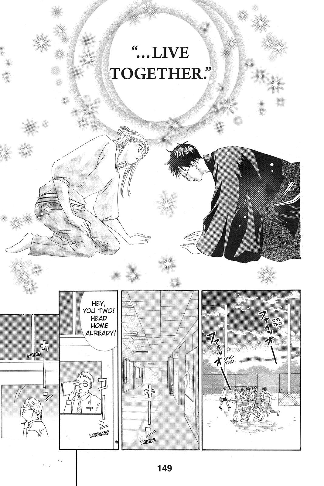Read Chihayafuru ENGLISH Manga Online