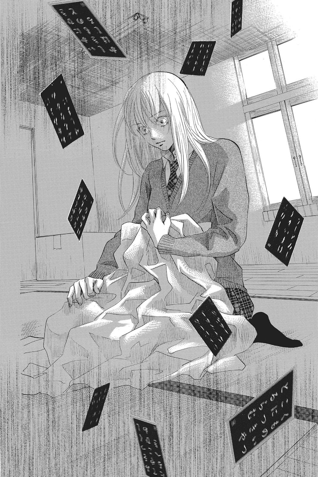 Read Chihayafuru ENGLISH Manga Online