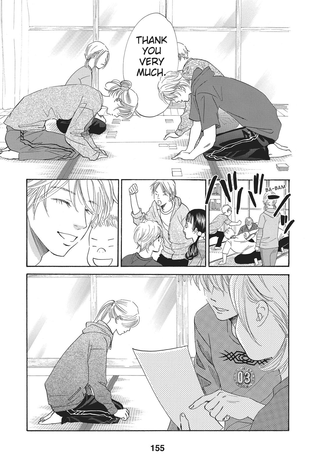 Read Chihayafuru ENGLISH Manga Online