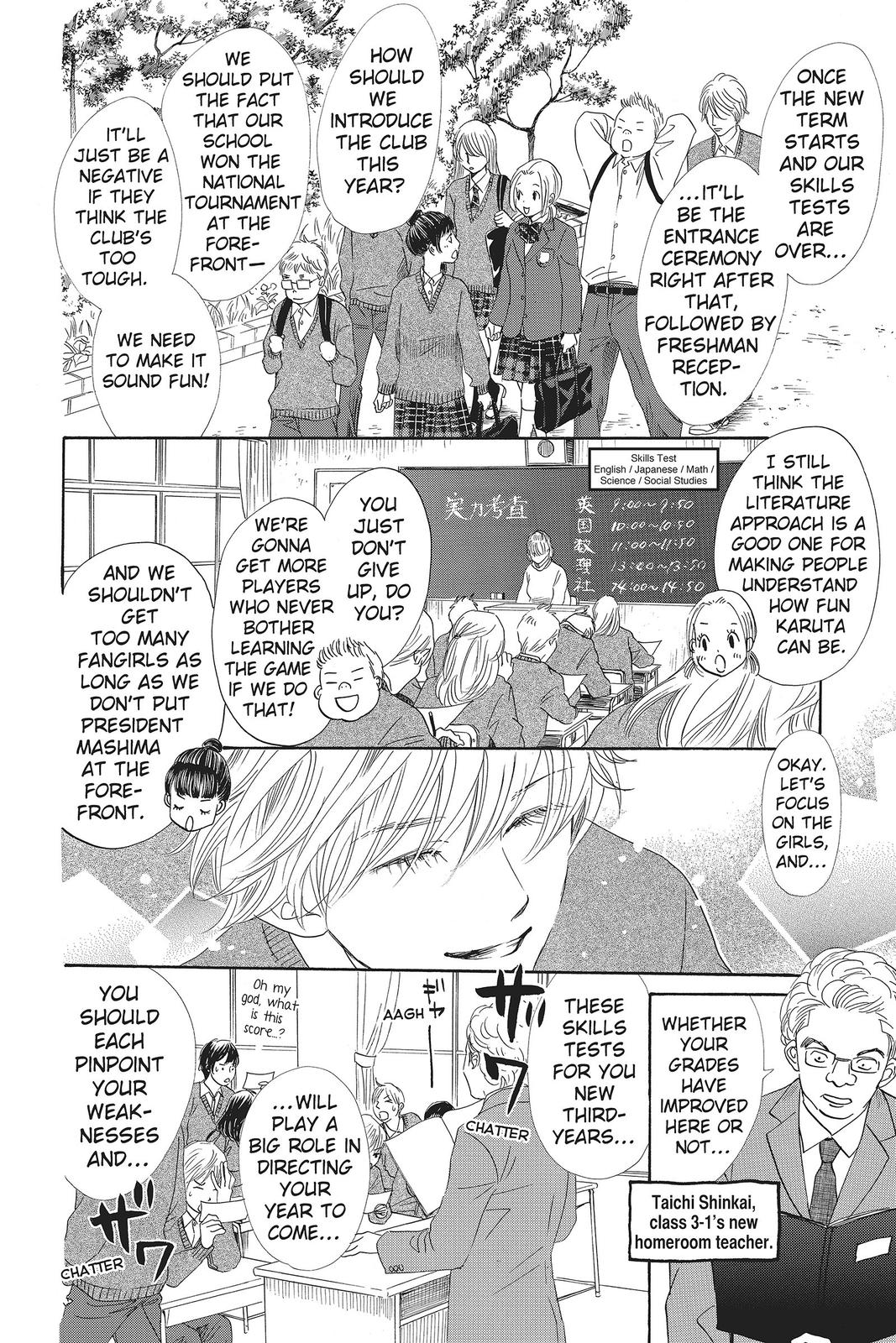 Read Chihayafuru ENGLISH Manga Online