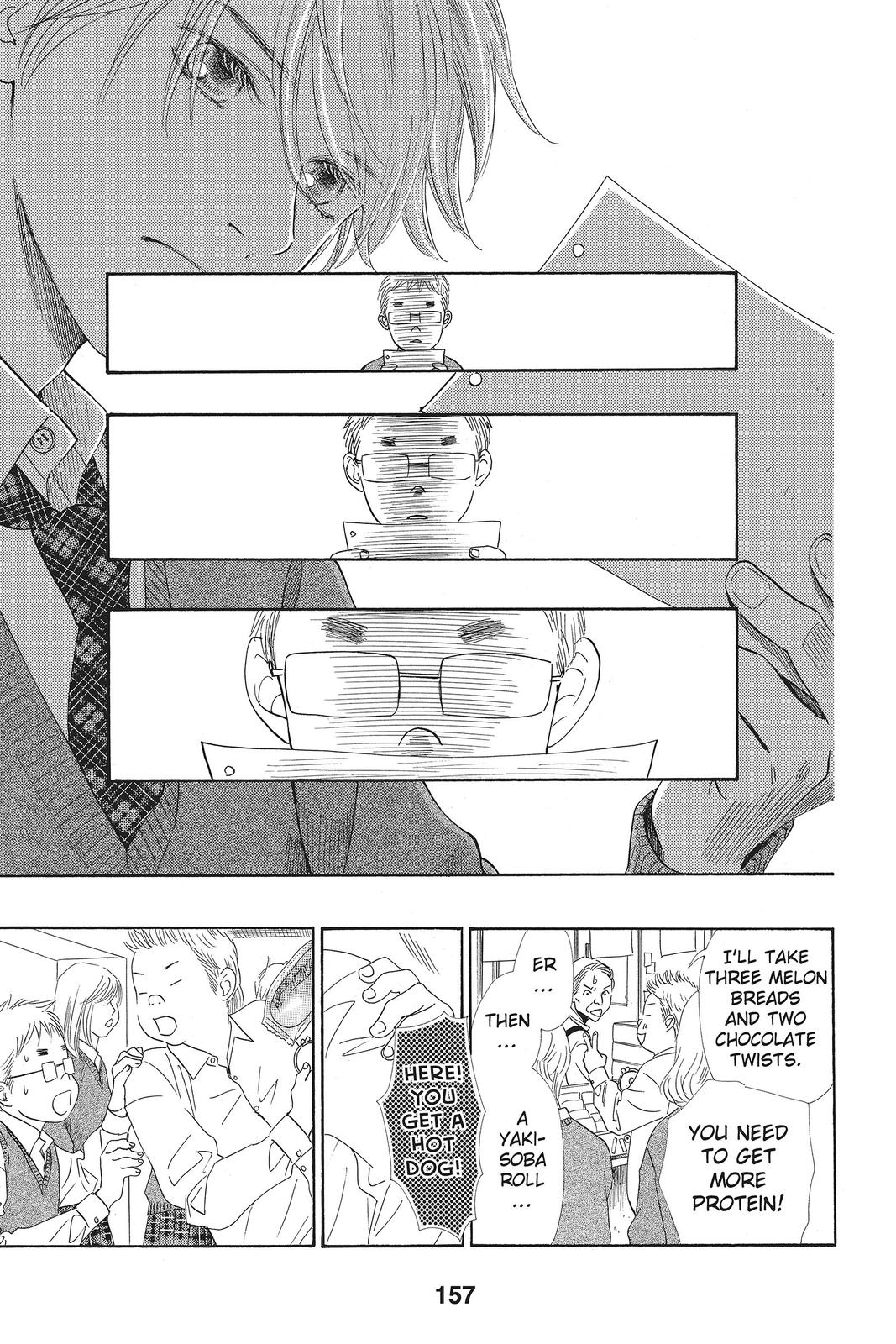 Read Chihayafuru ENGLISH Manga Online