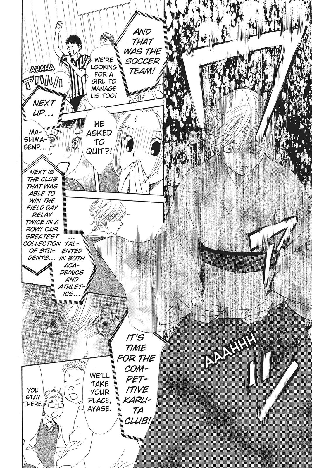 Read Chihayafuru ENGLISH Manga Online