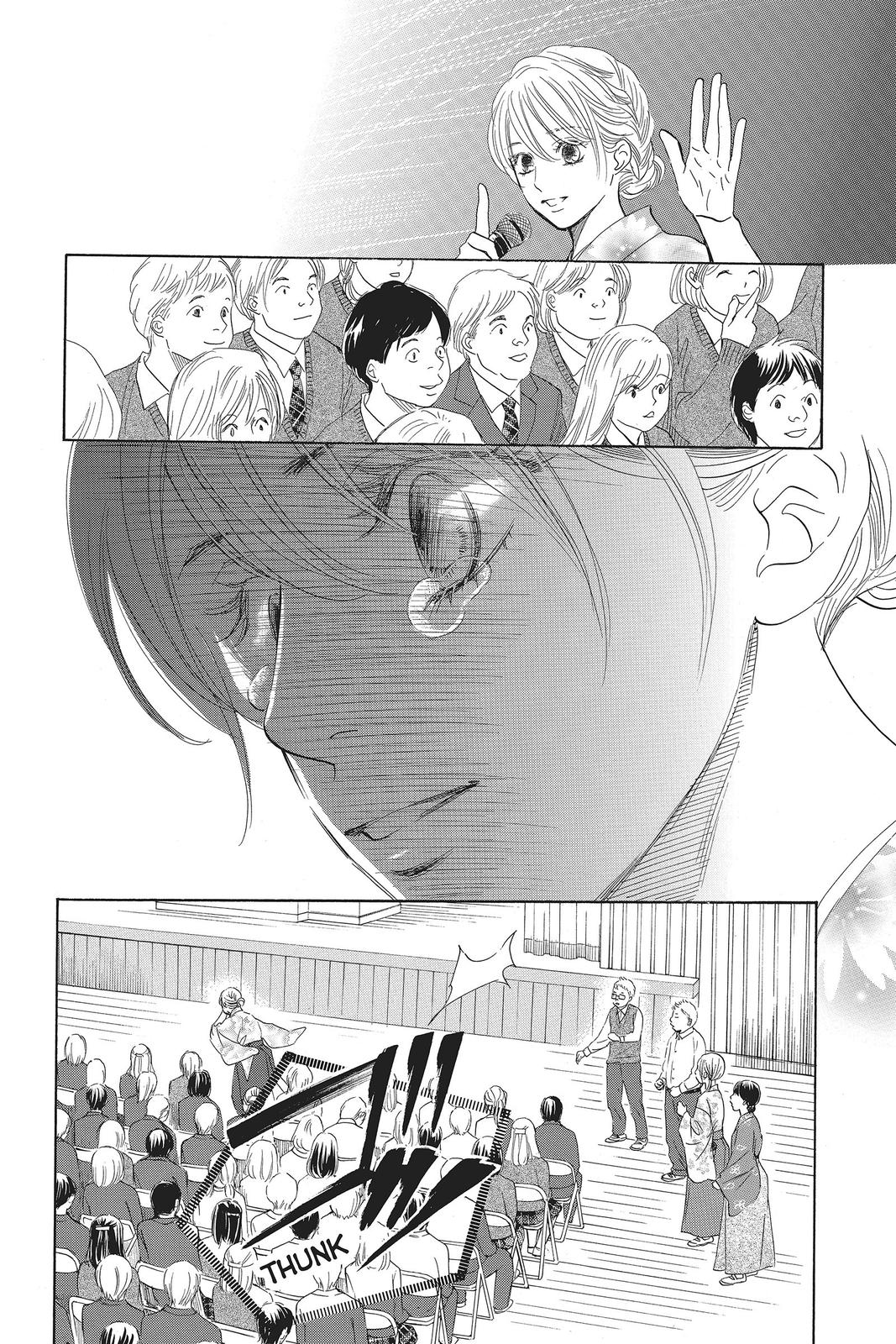 Read Chihayafuru ENGLISH Manga Online