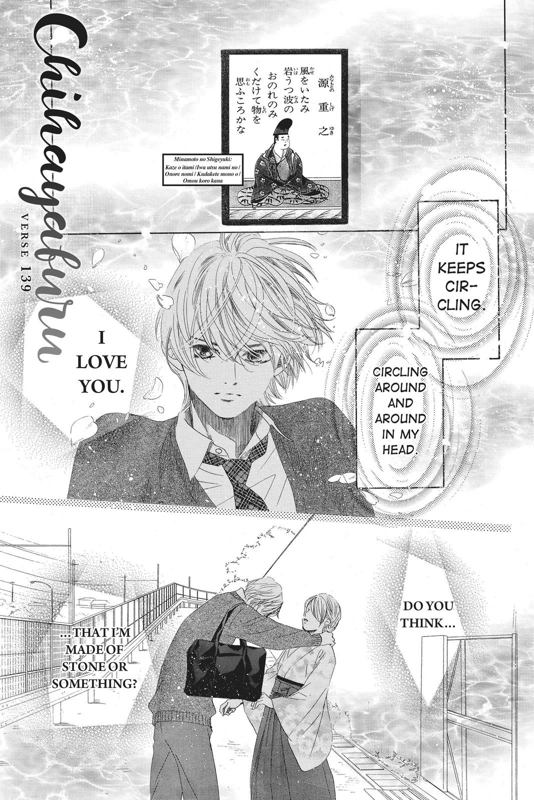 Read Chihayafuru ENGLISH Manga Online