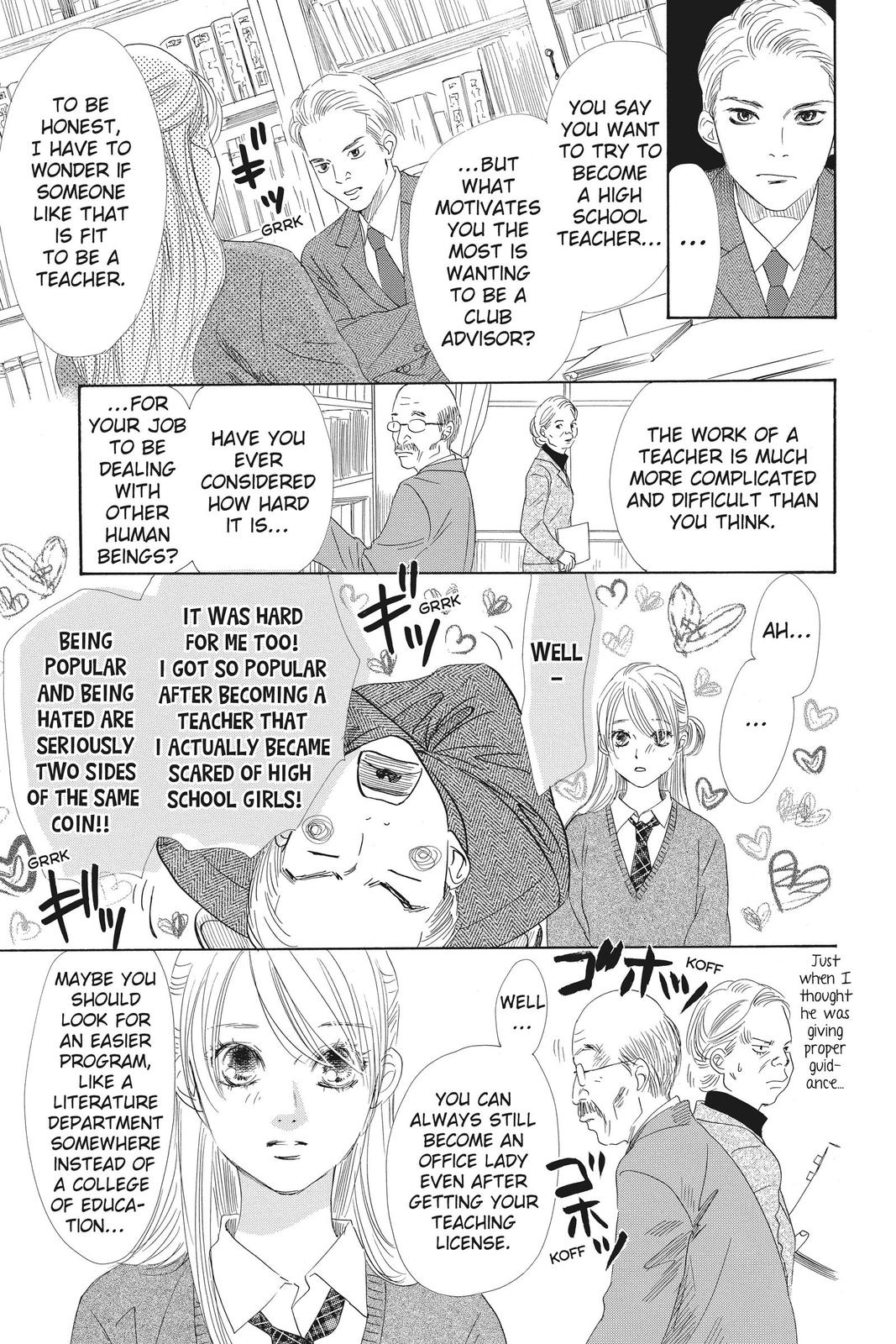 Read Chihayafuru ENGLISH Manga Online