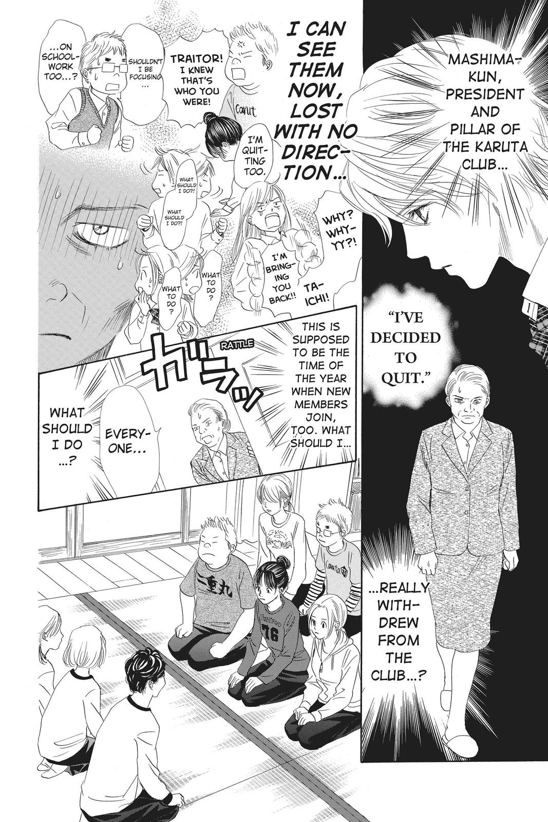 Read Chihayafuru ENGLISH Manga Online