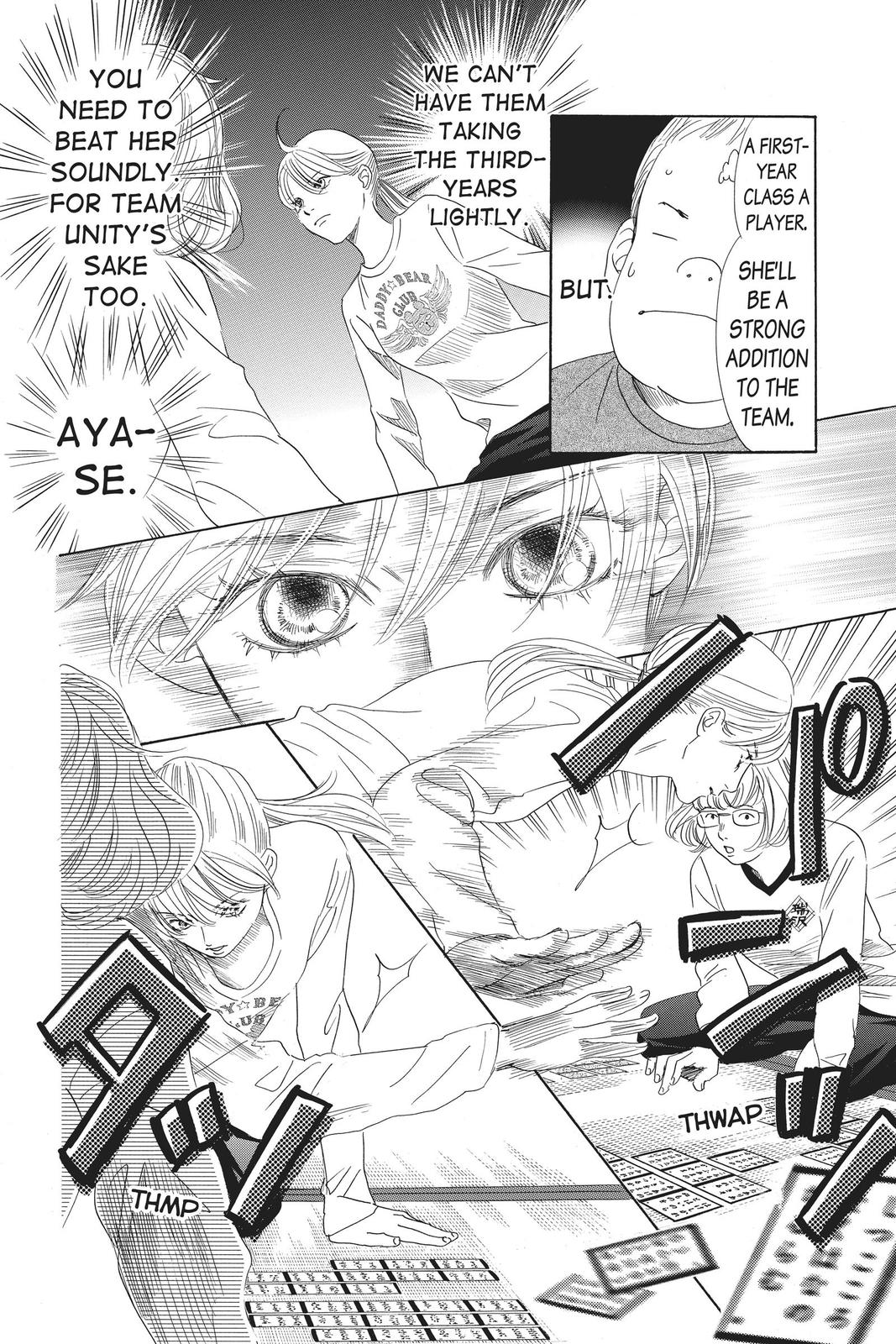 Read Chihayafuru ENGLISH Manga Online