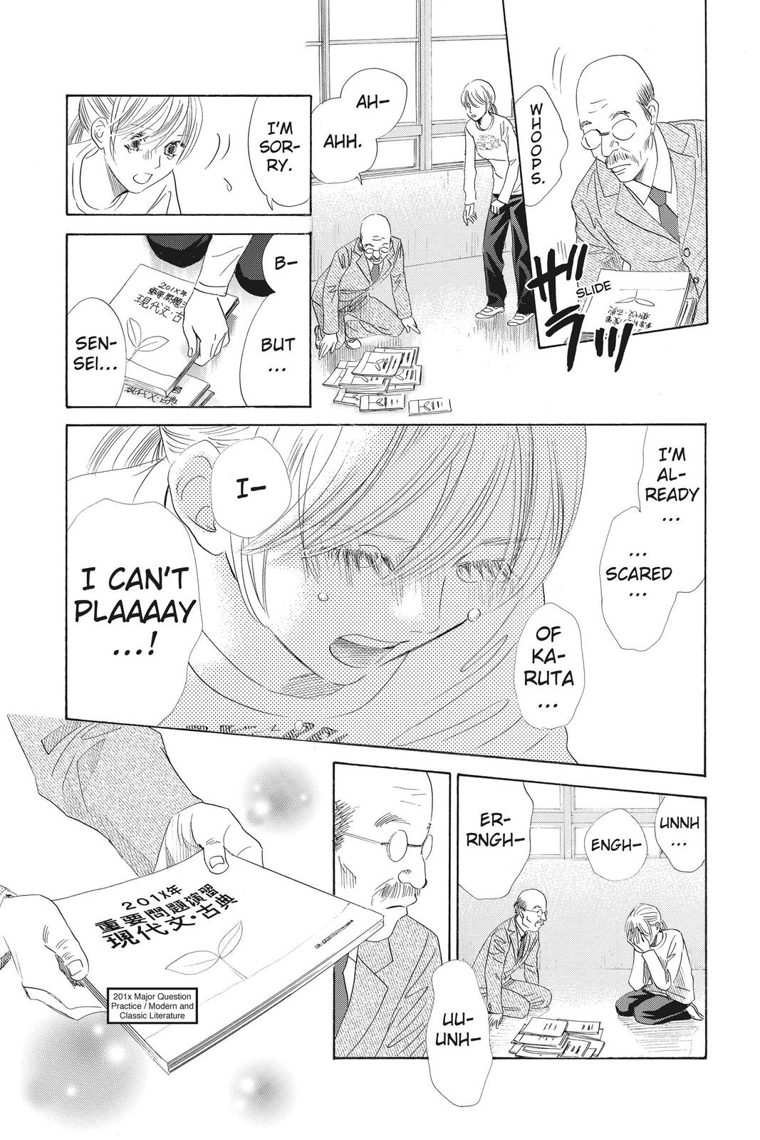 Read Chihayafuru ENGLISH Manga Online