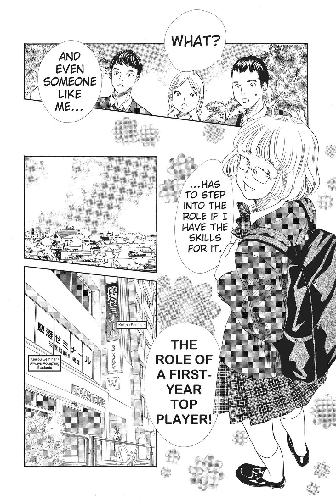 Read Chihayafuru ENGLISH Manga Online