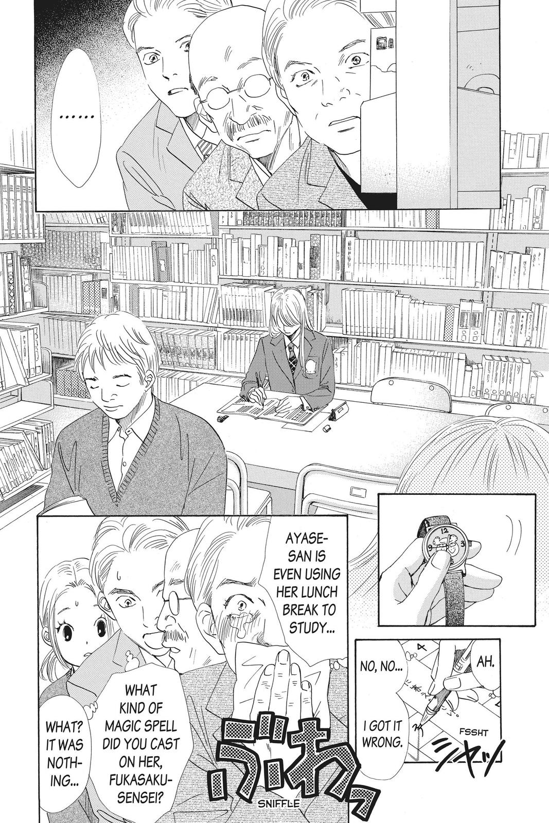 Read Chihayafuru ENGLISH Manga Online