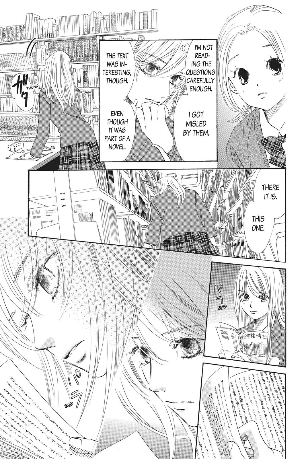 Read Chihayafuru ENGLISH Manga Online