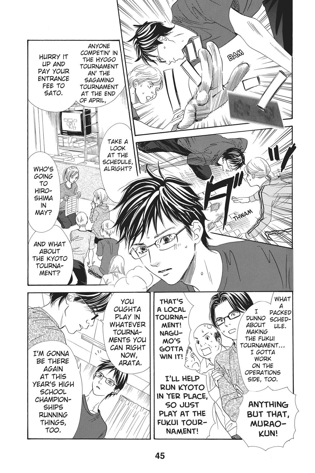 Read Chihayafuru ENGLISH Manga Online