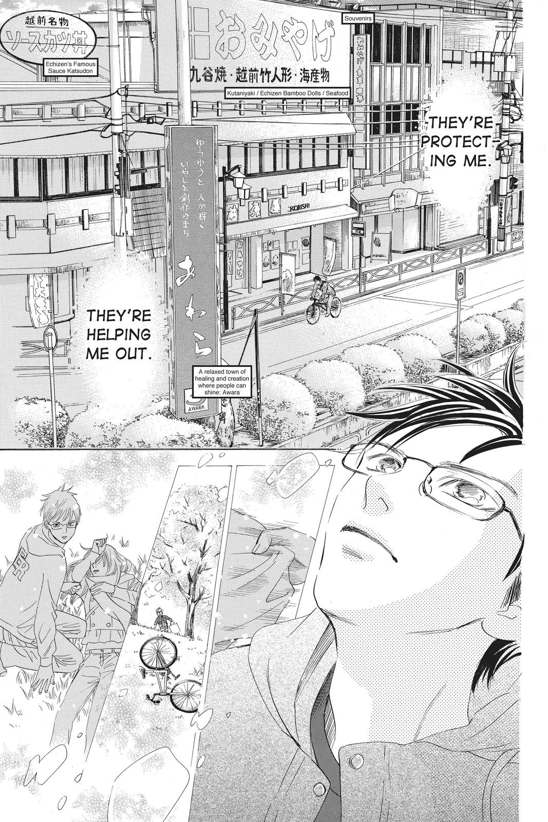 Read Chihayafuru ENGLISH Manga Online