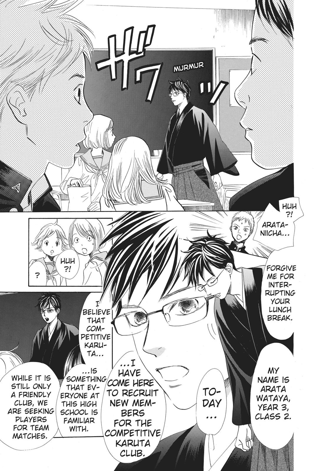 Read Chihayafuru ENGLISH Manga Online