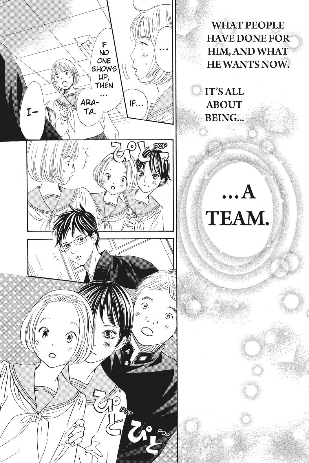 Read Chihayafuru ENGLISH Manga Online