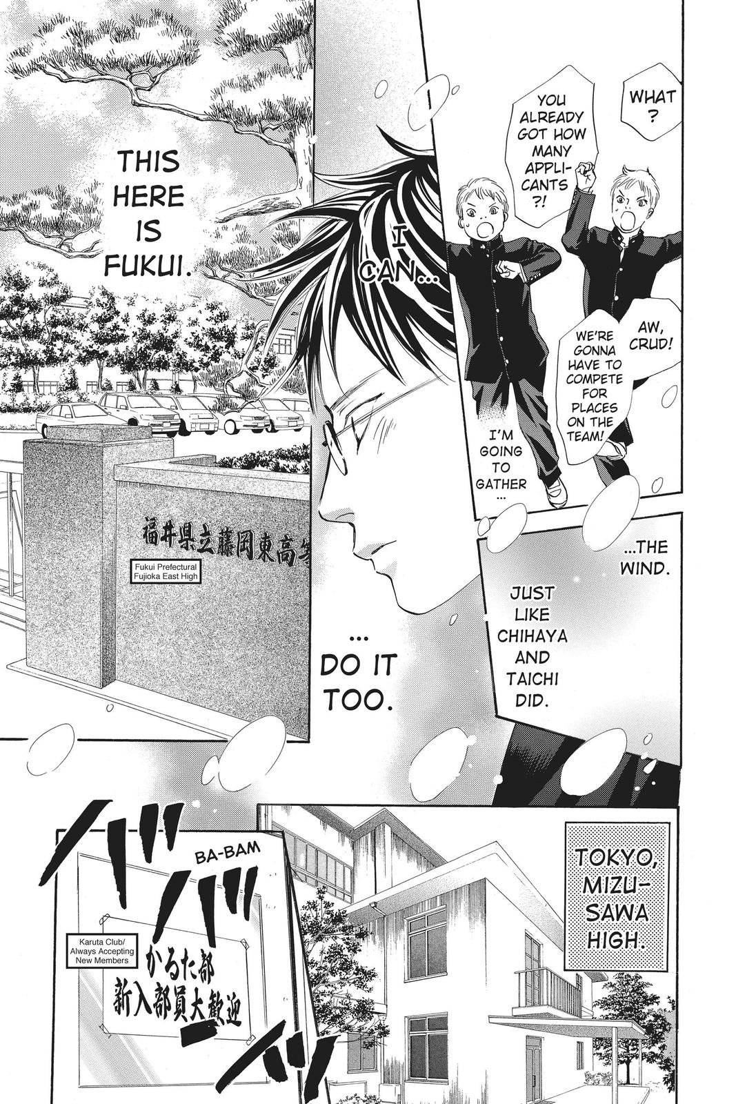 Read Chihayafuru ENGLISH Manga Online