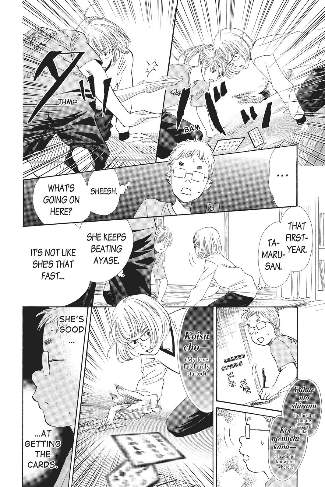 Read Chihayafuru ENGLISH Manga Online