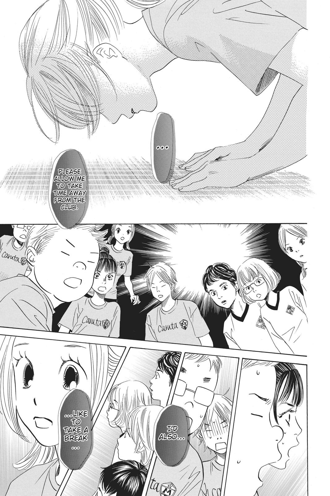 Read Chihayafuru ENGLISH Manga Online