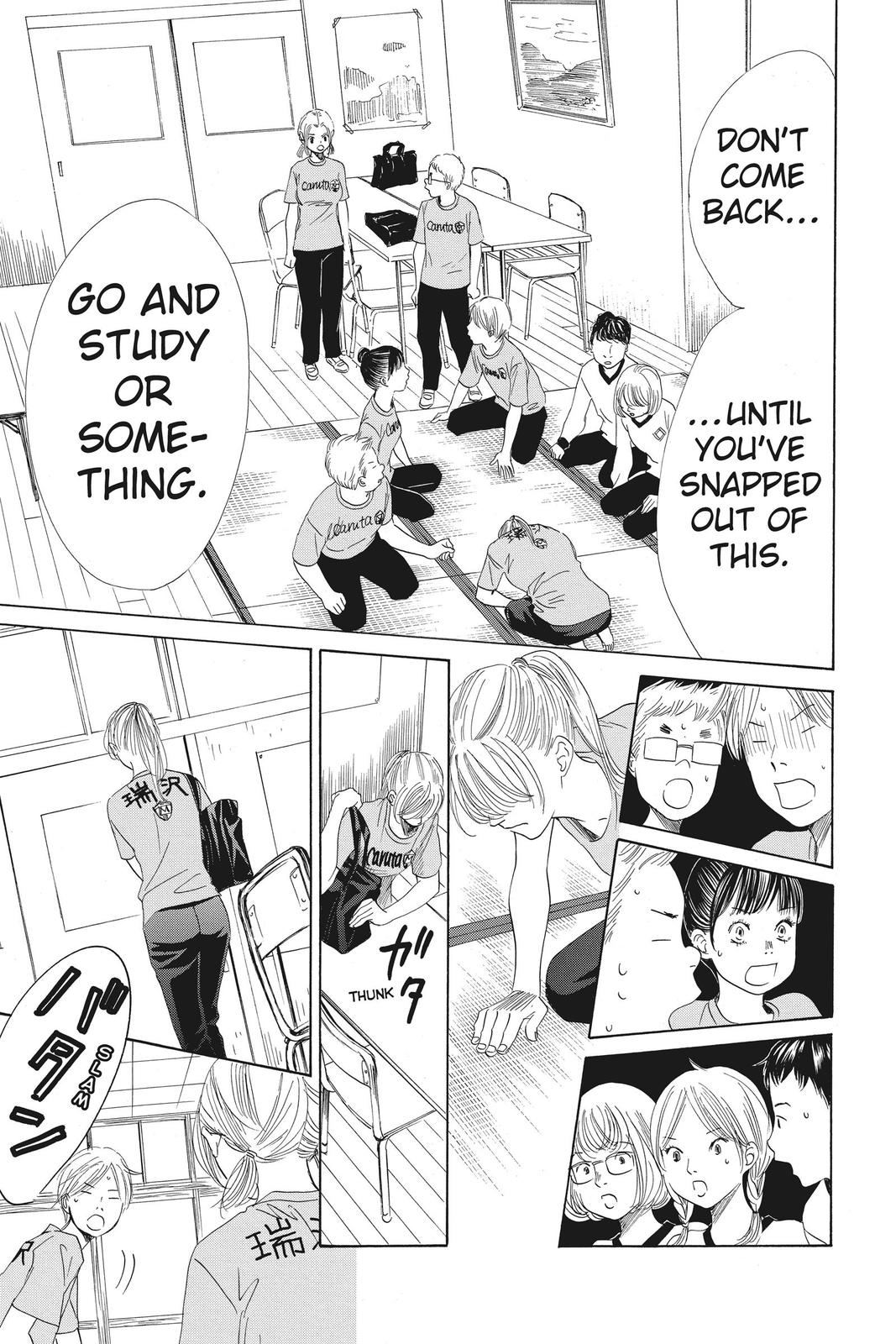 Read Chihayafuru ENGLISH Manga Online