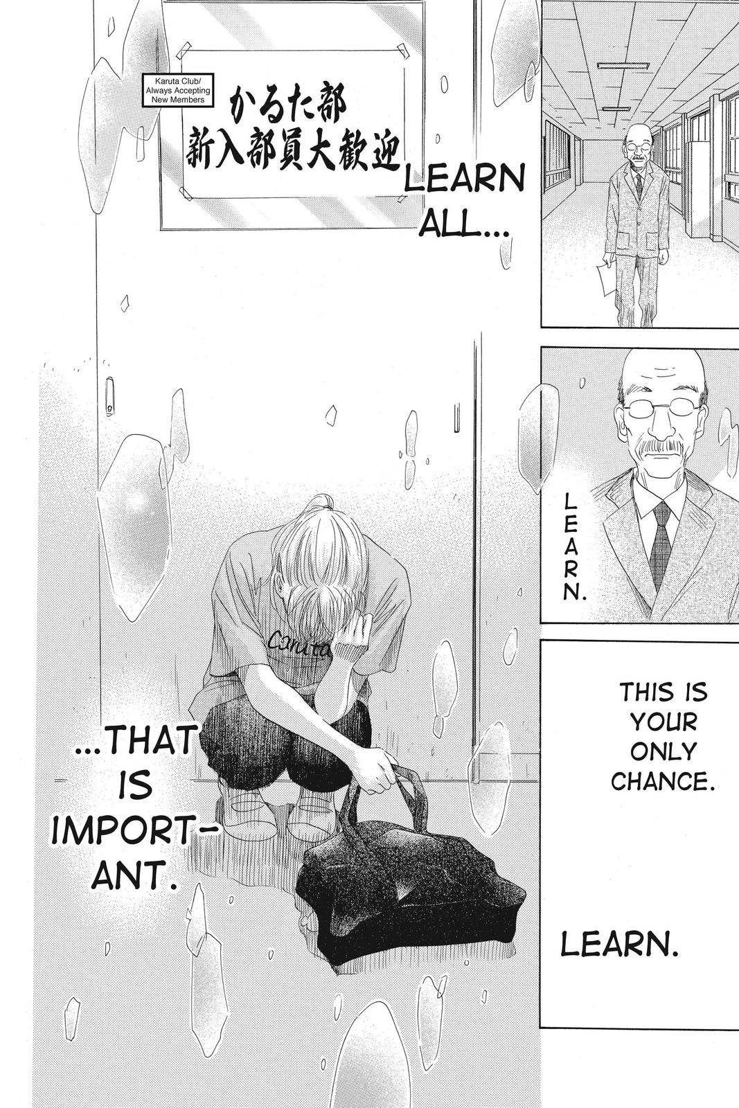 Read Chihayafuru ENGLISH Manga Online