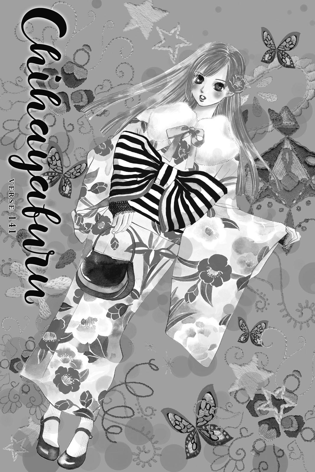 Read Chihayafuru ENGLISH Manga Online