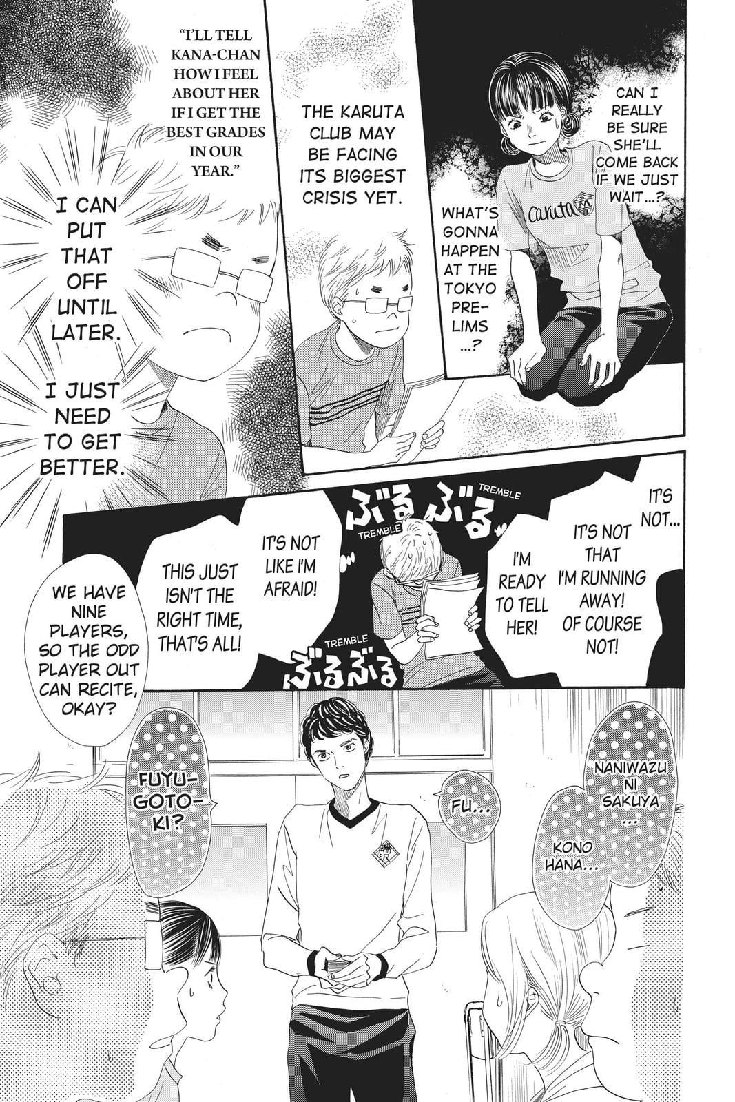 Read Chihayafuru ENGLISH Manga Online