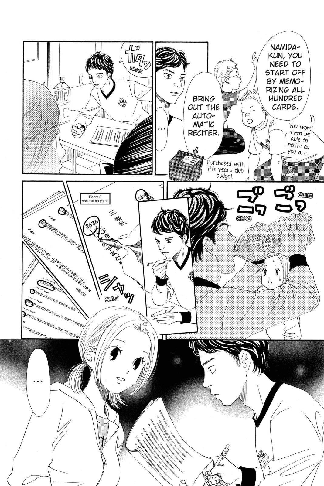 Read Chihayafuru ENGLISH Manga Online