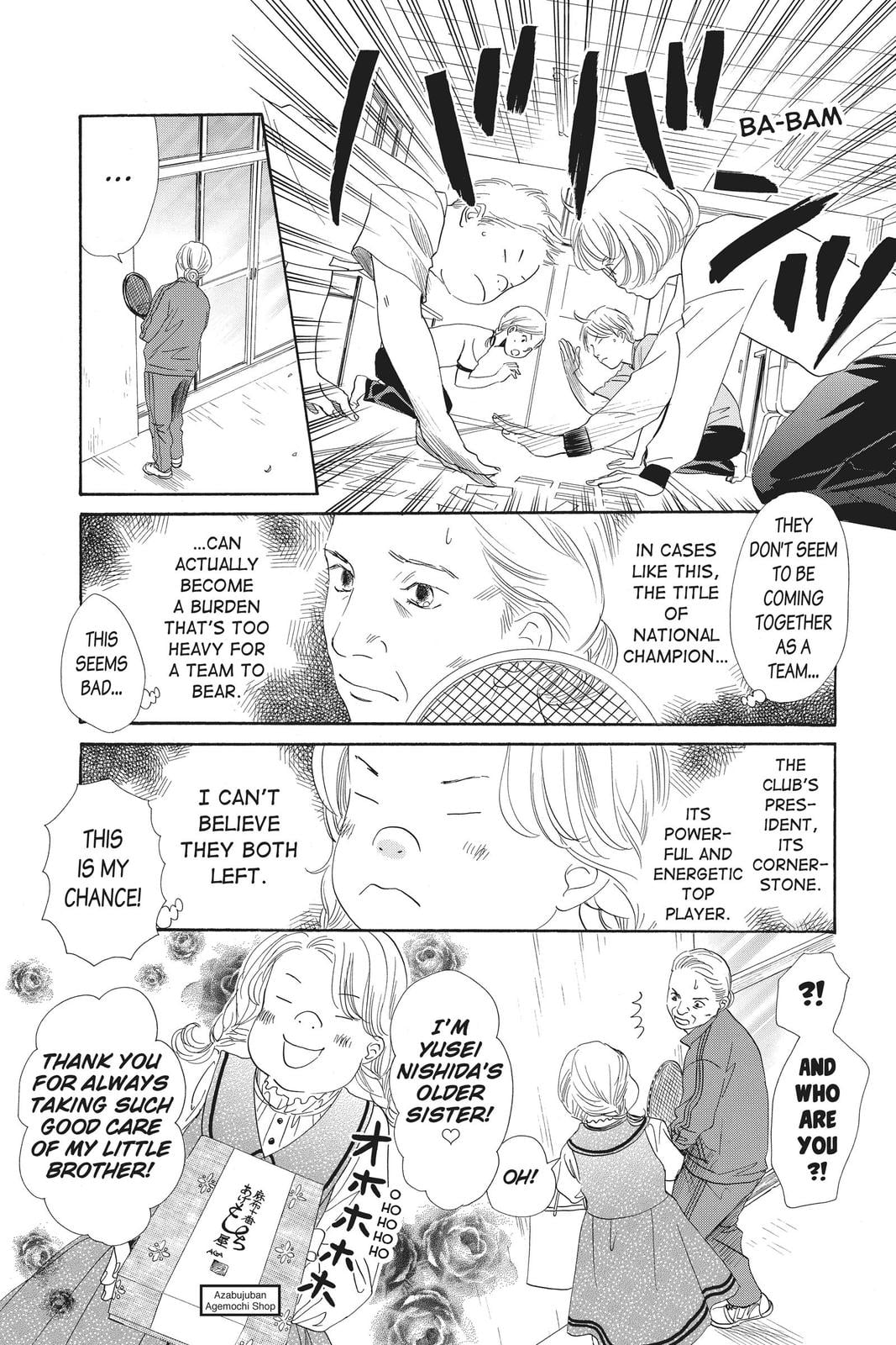 Read Chihayafuru ENGLISH Manga Online