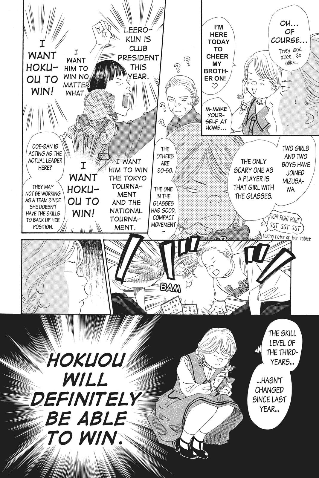 Read Chihayafuru ENGLISH Manga Online