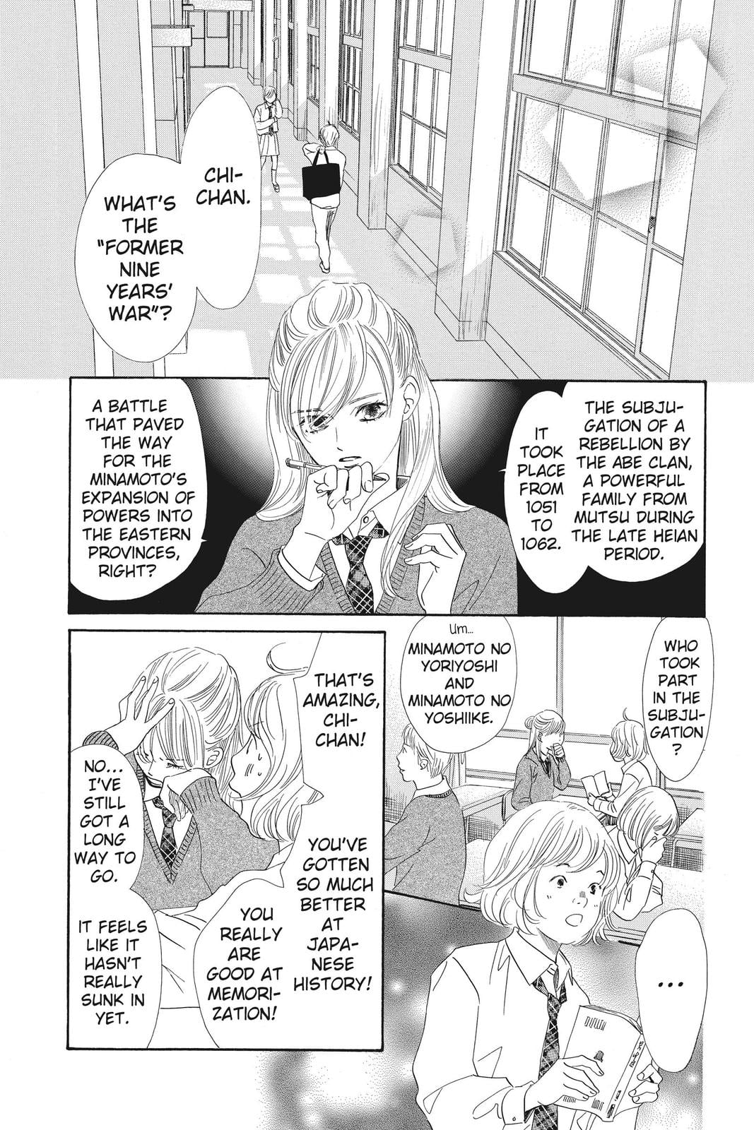 Read Chihayafuru ENGLISH Manga Online