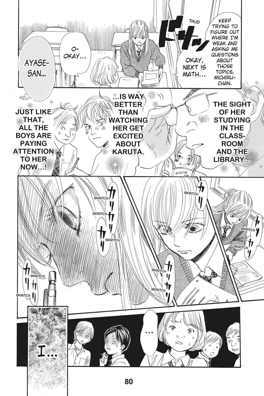 Read Chihayafuru ENGLISH Manga Online