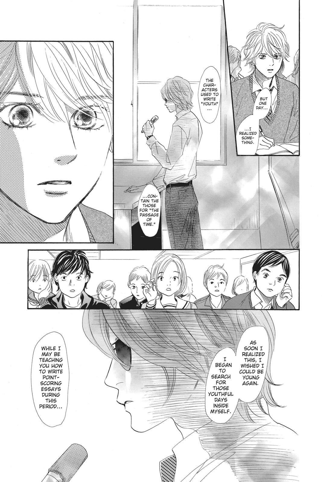 Read Chihayafuru ENGLISH Manga Online