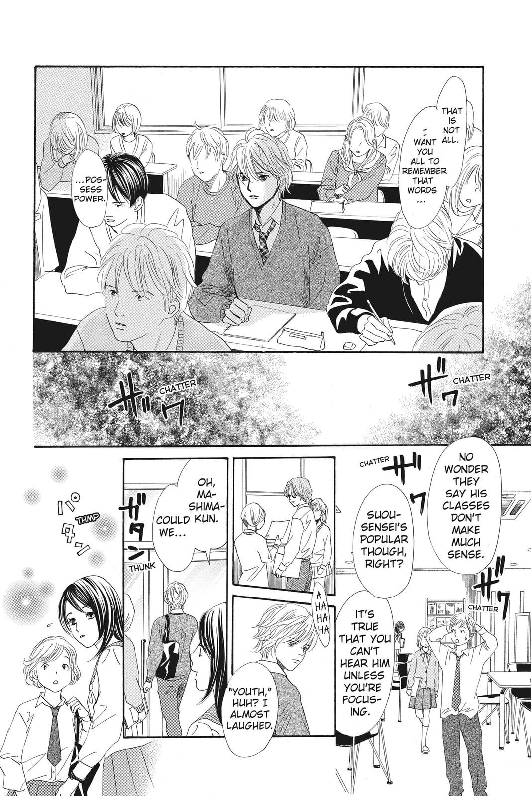 Read Chihayafuru ENGLISH Manga Online