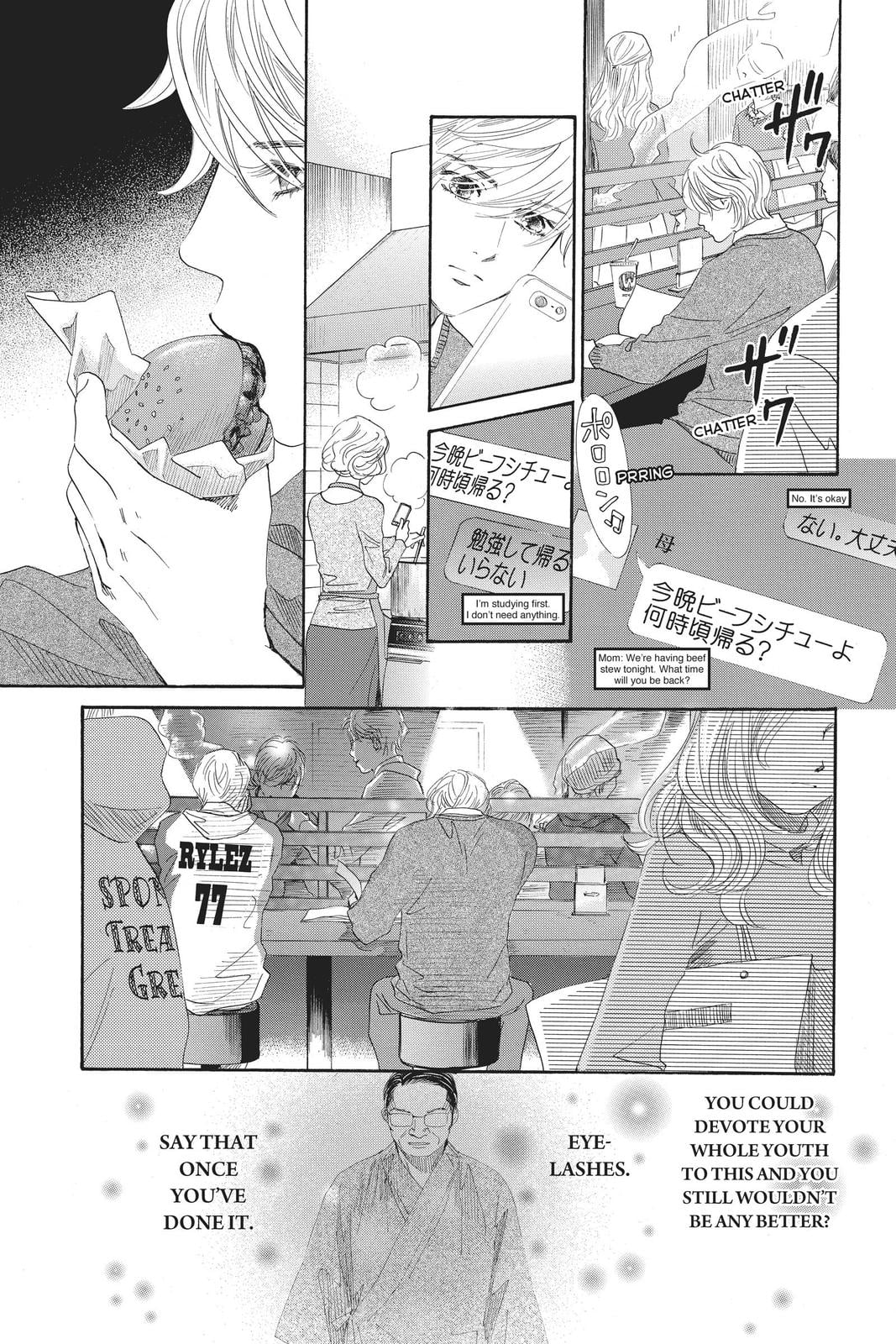 Read Chihayafuru ENGLISH Manga Online