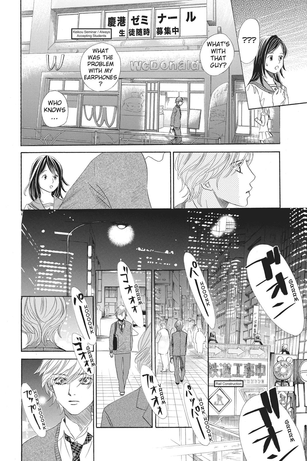 Read Chihayafuru ENGLISH Manga Online