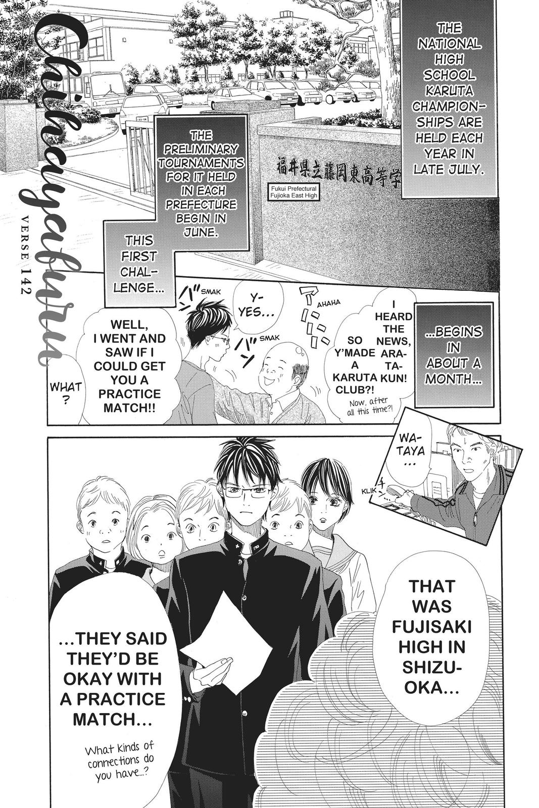 Read Chihayafuru ENGLISH Manga Online