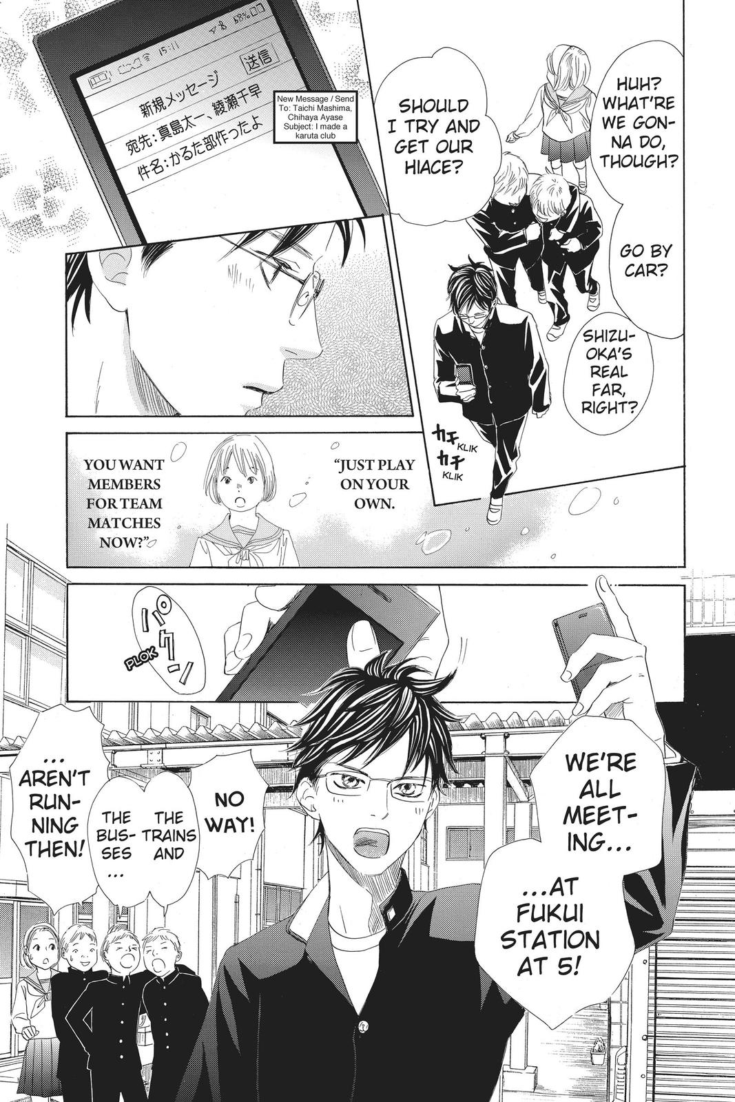 Read Chihayafuru ENGLISH Manga Online