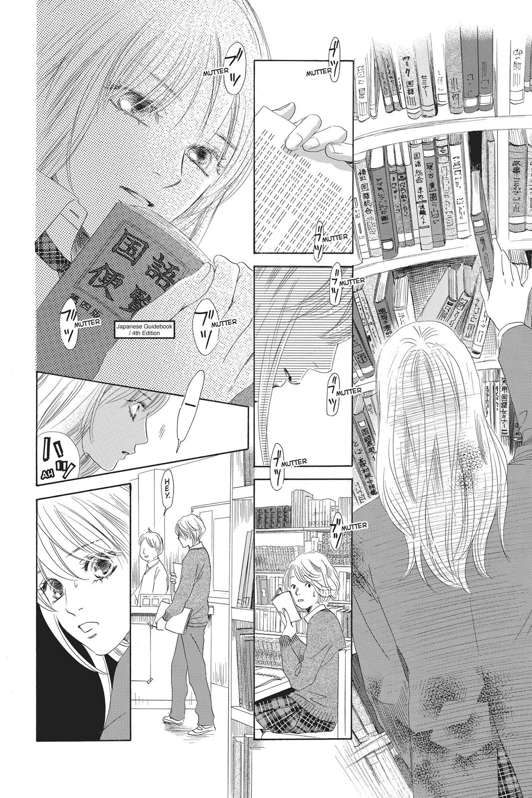 Read Chihayafuru ENGLISH Manga Online
