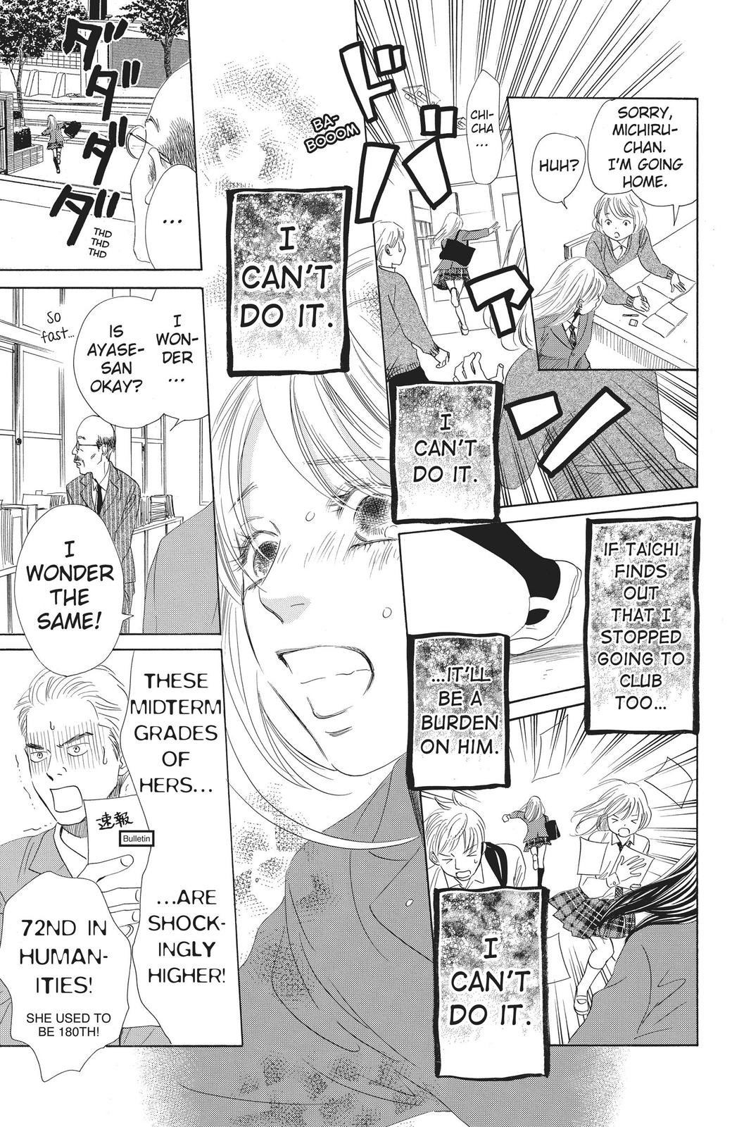 Read Chihayafuru ENGLISH Manga Online