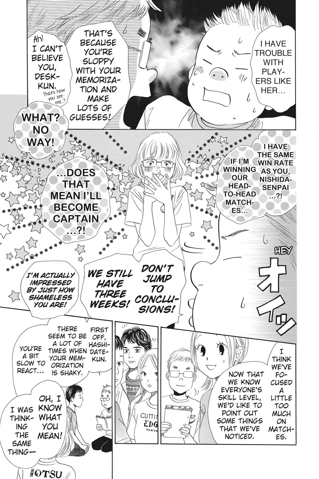 Read Chihayafuru ENGLISH Manga Online