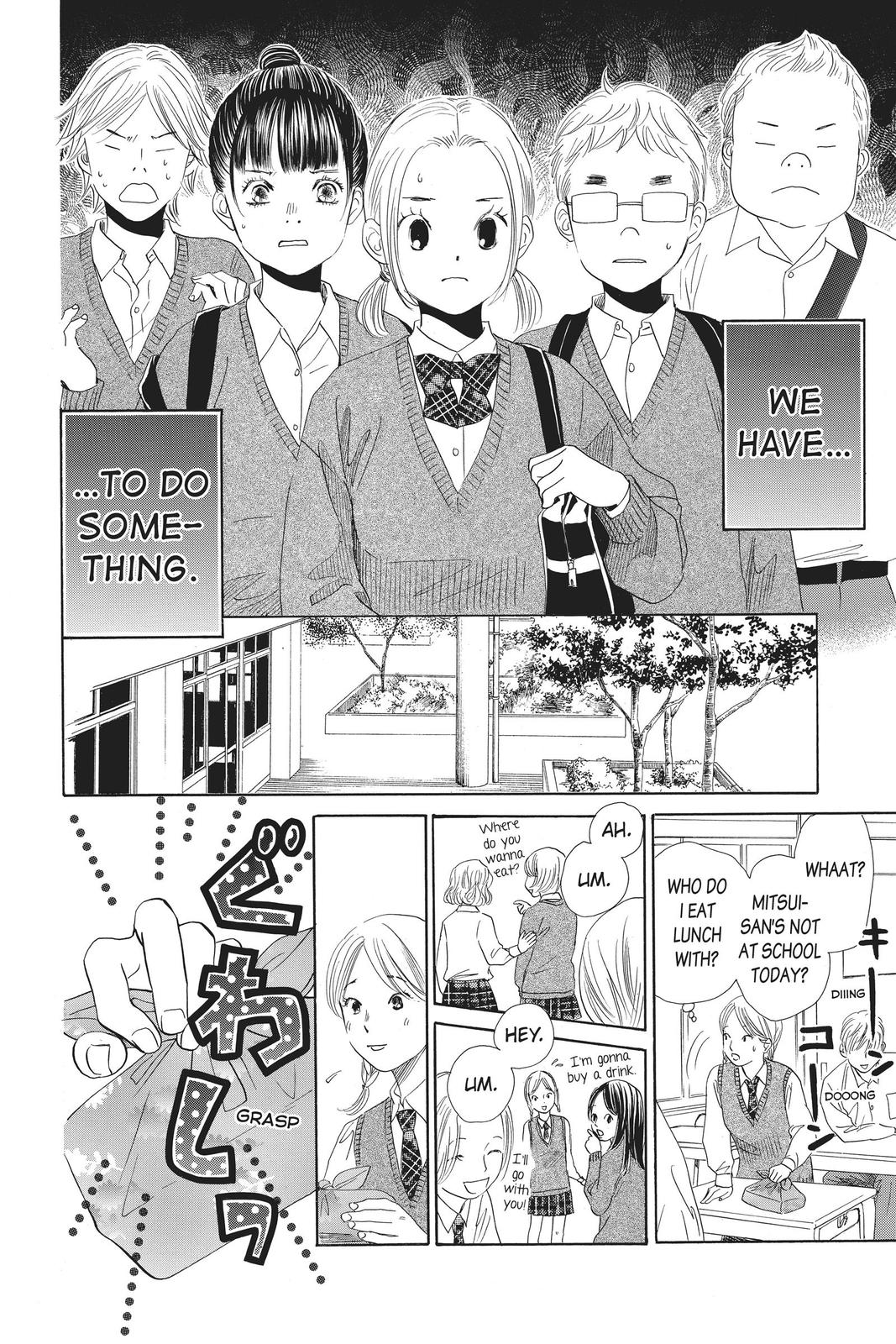 Read Chihayafuru ENGLISH Manga Online