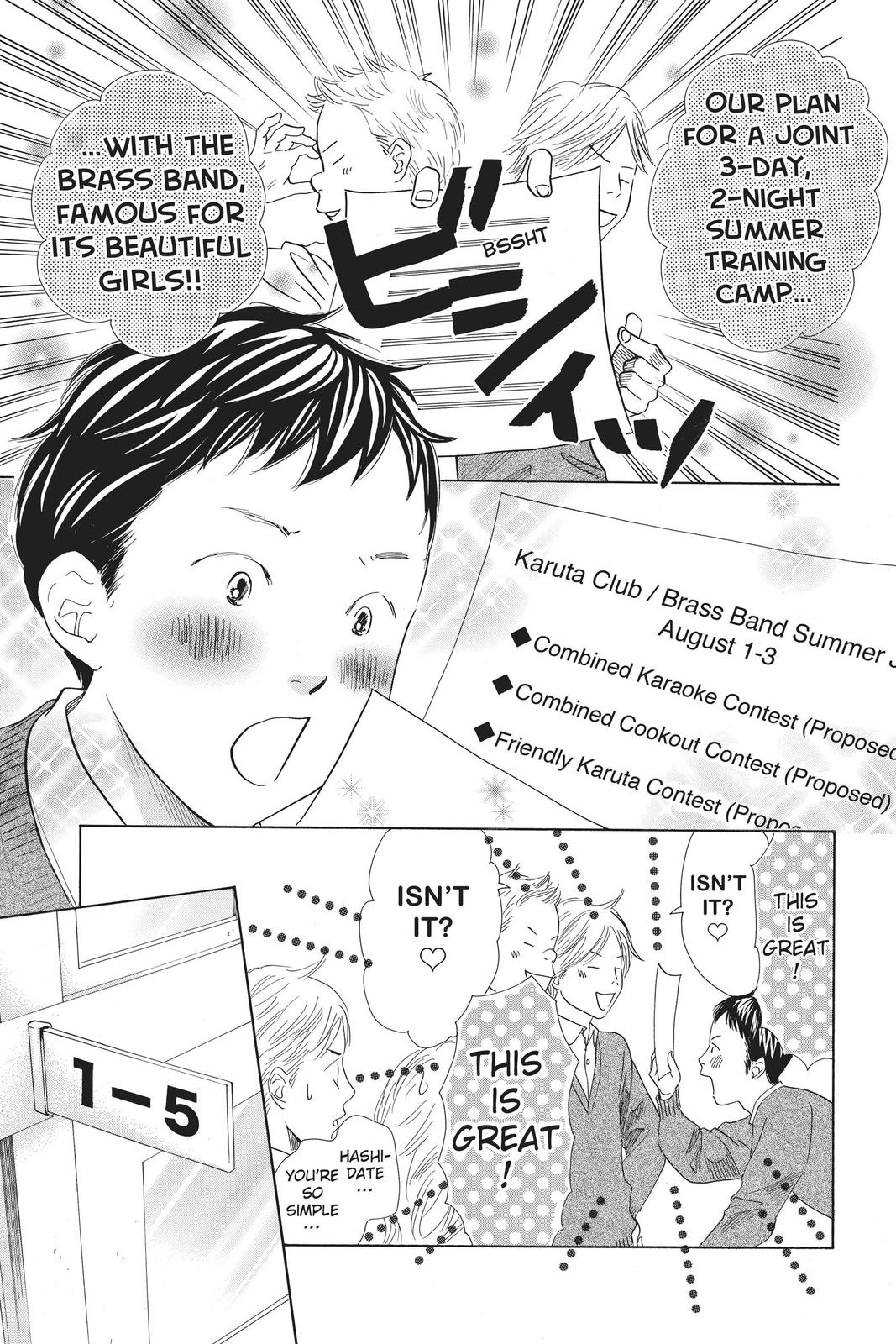 Read Chihayafuru ENGLISH Manga Online