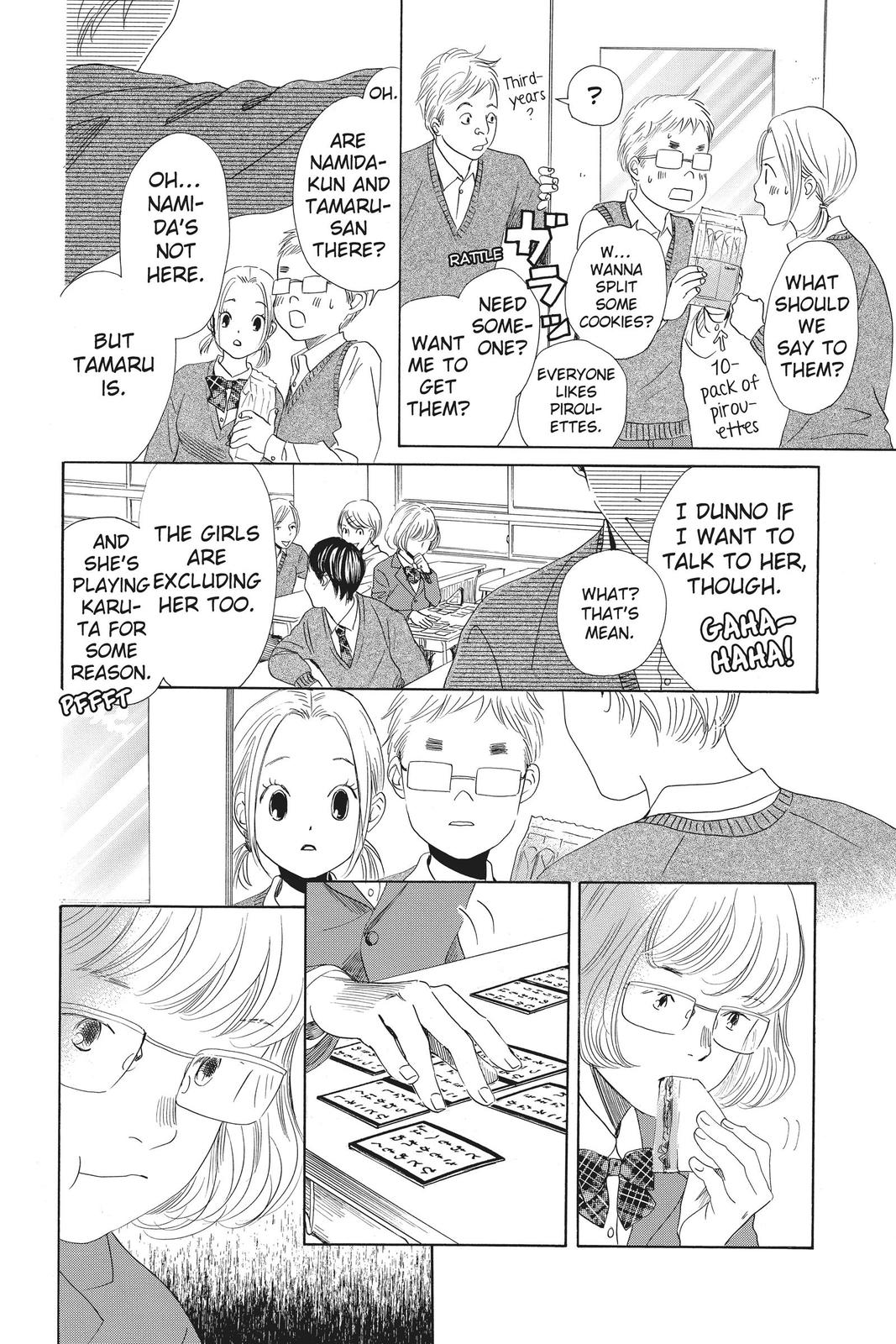 Read Chihayafuru ENGLISH Manga Online